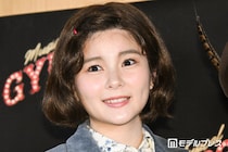 田村芽実、大竹しのぶとの共演に感激「職権乱用というか、公私混同しすぎて」稽古中は瞬きも惜しむ【GYPSY】