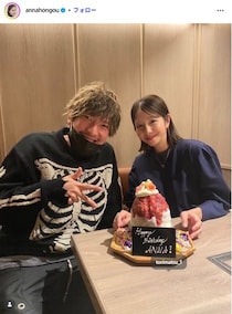 本郷杏奈、第2子出産 夫・EXITりんたろー。も「ホンマでっか！？TV」で報告
