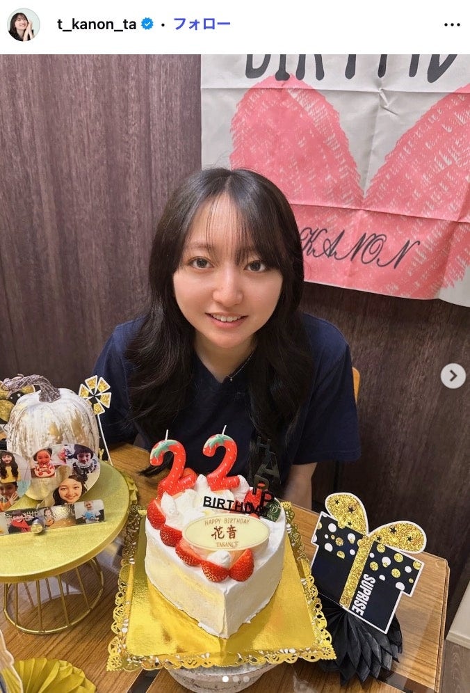 元人気子役「4歳くらいの写真」幼少期ショット公開「懐かしすぎる」「表情もポーズも完成されてる」と反響【こどもの日】