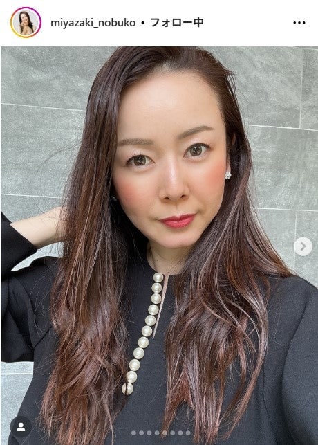 1児の母・宮崎宣子「めちゃくちゃ時間かかりました」弁当に反響「彩りが綺麗」「海苔アート可愛い」