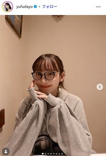 第1子出産のサッカー日本代表・上田綺世選手の美人妻、産前のラストカラー公開に反響「大人っぽくって素敵」「似合いすぎ」