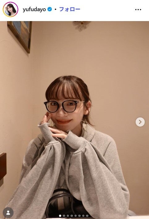 第1子出産のサッカー日本代表・上田綺世選手の美人妻、産前のラストカラー公開に反響「大人っぽくって素敵」「似合いすぎ」