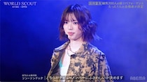 「WORLD SCOUT」1万4000人から選ばれた“シンデレラガール”飛咲来（Sakura）未経験・初オーディションの田舎少女が全米デビュー 小3から不登校の過去…苦難乗り越え夢掴む【略歴・プロフィール】