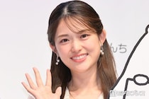 松村沙友理、出産の“お祝いムービー”くれた元乃木坂メンバー明かす「出会ってから15年くらい」