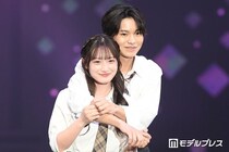 「今日好き」“ゆうゆう”今野優誠＆岩間夕陽カップル、バックハグに視線集中 交際後のLINE事情も明かす「たまにだけど“大好きだよ”とか…」【サツコレ2026S/S】