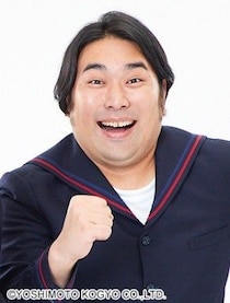 ビスケットブラザーズ・原田泰雅、結婚を発表「報道は事実でございます」お相手は一般女性