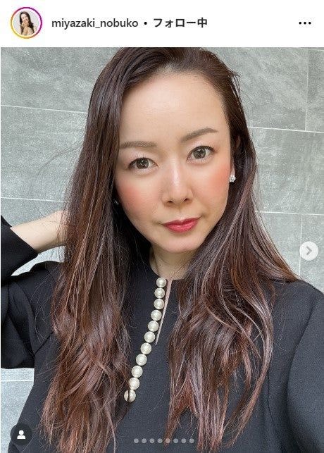 1児の母・宮崎宣子、長男への手作り弁当公開 完食した理由に納得の声「参考になる」「工夫しててすごい」