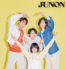 純烈の弟分グループ・モナキ「JUNON」登場でブレイク中の心境明かす「ここまで反響があるとは思ってもいなくて」