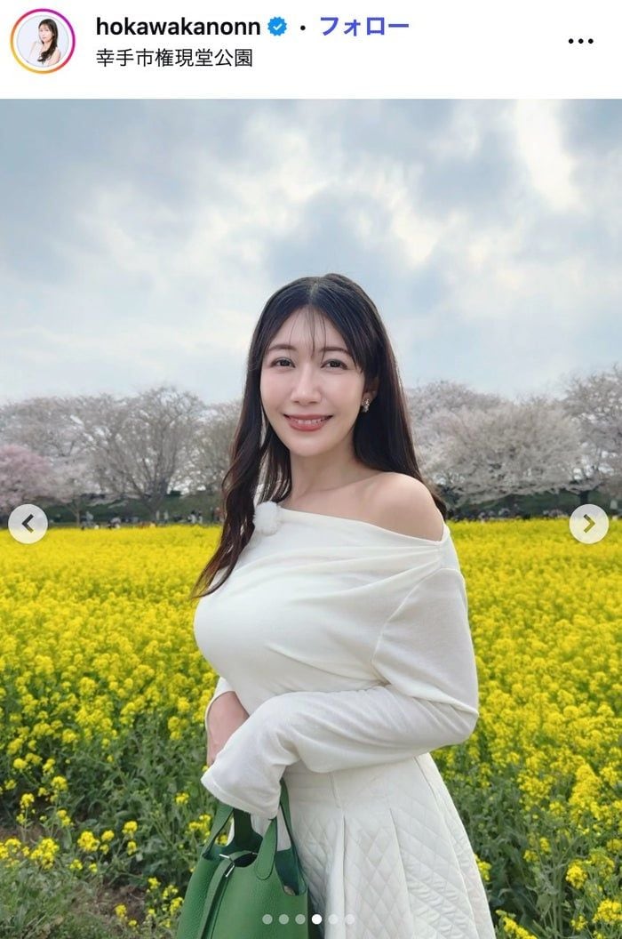 “身長170cm”美人気象予報士、膝上ミニで美脚スラリ 高身長ならではの“大人ヘルシー”に「スタイルが神」「何頭身？」の声