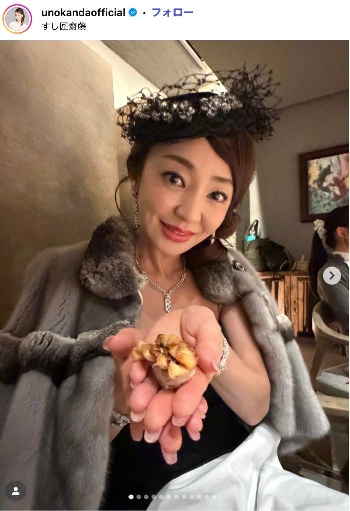 神田うの、“レンチン3分”インスタで流行りのおやつ公開「簡単なのに美味しそう」「ふわっと感がたまらない」と反響