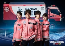 鈴木亮平主演劇場版「TOKYO MER」第3弾、江口洋介・高杉真宙ら出演決定 第2弾で活躍した「南海MER」メンバー再登場