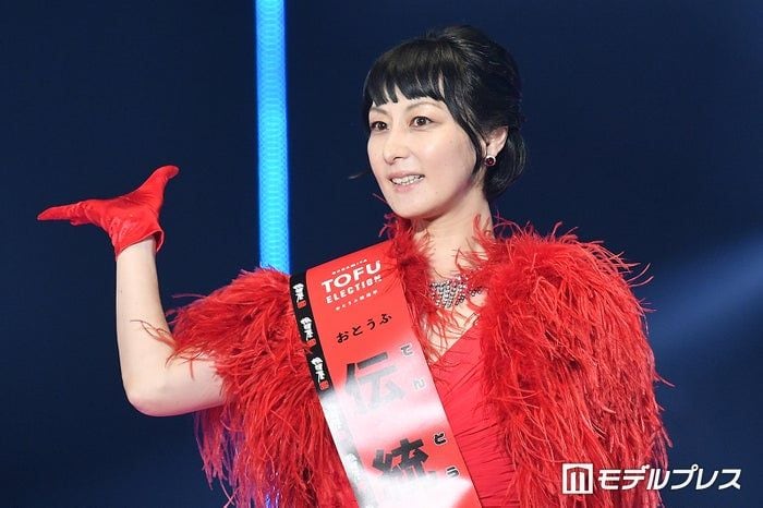 鳥居みゆき、過去の意外な職業告白「怖っ」「まさかすぎる」スタジオ＆ネット驚き