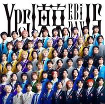 EBiDAN、15周年記念シングル全15形態のジャケット写真一挙公開 入所順でデザイン構成【Yes！東京】