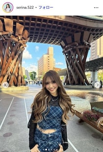 「今日好き」参加JK、美脚のぞくミニ丈コーデで17歳誕生日を報告「スタイルの良さに憧れる」「大人っぽくて綺麗」