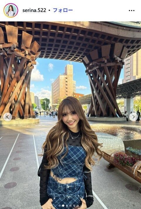 「今日好き」参加JK、美脚のぞくミニ丈コーデで17歳誕生日を報告「スタイルの良さに憧れる」「大人っぽくて綺麗」