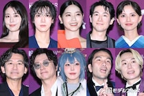 【写真特集】有村架純・西野七瀬・齋藤飛鳥・WayVテンら、国内外ゲストがドレスアップで集結＜クランチロール・アニメアワード2026＞