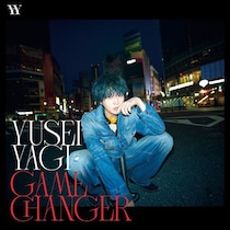 FANTASTICS八木勇征、ソロデビュー決定 デビューシングル「GAME CHANGER」リリース発表