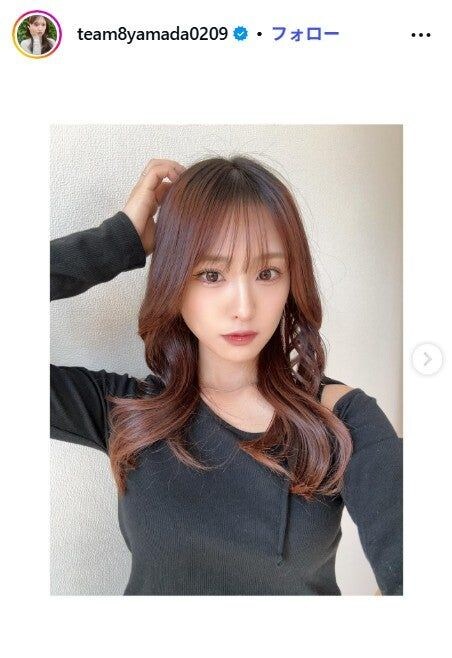 元AKB48山田菜々美、第2子出産報告「自然分娩で3686gの大きなレディーです」娘&4歳長男の2ショットも公開