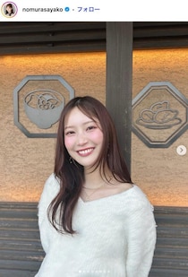 野村彩也子アナ、美肩輝くノースリーブトップスに熱視線「ラインが綺麗」「目の保養です」