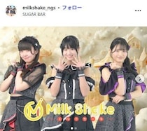 アイドルグループ、運営運転の車が高速道路で単独事故 メンバー1人が怪我で一時入院＆今後のイベントは中止・辞退へ