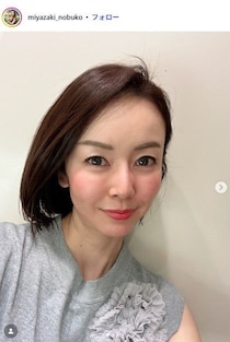 1児の母・宮崎宣子「おにぎり多すぎた」長男への弁当公開「海苔で作った顔が可愛すぎる」「ぎゅうぎゅうに詰まってて最高」の声