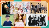 なにわ男子・すとぷり・リトグリら、6月4日放送音楽番組「STAR」出演アーティスト発表