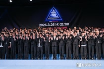 「日プ新世界」第3回順位発表式 22人のファイナリスト決定 15人脱落へ【順位一覧※随時更新】