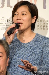 青木さやか、16歳娘とのファミレスショット公開「親近感わく」「意外」の声