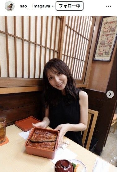 見取り図リリーと結婚・今川菜緒アナ、インスタ投稿で祝福の声に感謝「改めて周りに恵まれすぎているなと」