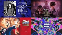 ANIMAX話題の4作品、Leminoプレミアムで配信開始