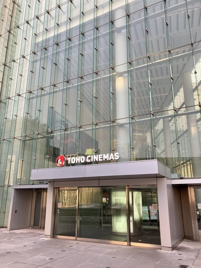 TOHOシネマズ、7月より映画鑑賞料金を改定 全国一律料金見直しで劇場ごとに料金設定「各劇場の立地特性・設備環境などを総合的に踏まえて」