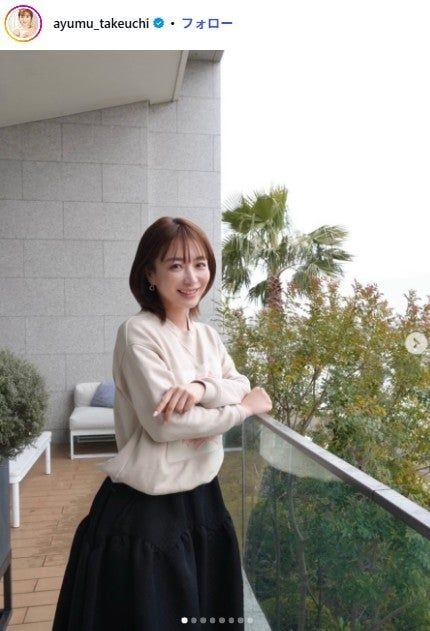 “2児の母”白洲迅の妻・竹内渉、1歳迎えた娘の顔出しソロショット公開「ニコニコご機嫌ちゃん」「すでに完成されている」と反響