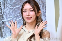 後藤真希、ミニスカから美脚全開「圧倒的なスタイル」「ため息出るほど可愛い」と反響