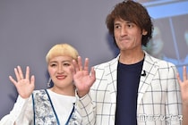 丸山桂里奈＆本並健治夫妻「久しぶりの夫婦水入らず」手繋ぎショット公開「理想」「ほっこり」と反響