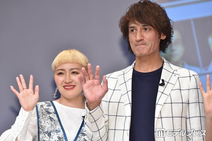 丸山桂里奈&本並健治夫妻「久しぶりの夫婦水入らず」手繋ぎショット公開「理想」「ほっこり」と反響