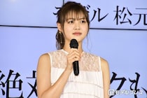 「王様のブランチ」美人リポーター、脚線美際立つミニワンピコーデ公開「頭身バランスが神」「韓国ファッションも似合う」と反響