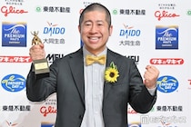 ハライチ澤部佑、相方・岩井勇気の一言が転機に「ベスト・ファーザー」受賞は「岩井がいなかったら取れていない」