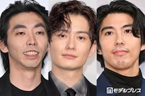 柄本時生＆賀来賢人、岡田将生へ第1子誕生祝い贈る 「大論争だった」プレゼント選び秘話