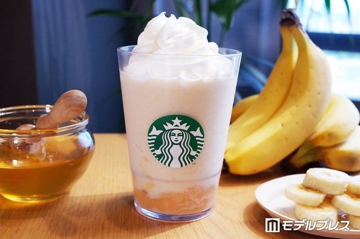 スタバ、あす発売「ハニー バナナ フラペチーノ」試飲レポ まろやかな甘みにホイップ＋はちみつの贅沢仕立て