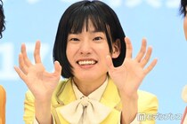 純烈弟分「モナキ」おヨネ、別の名前候補があった「初めて知った」「別名の世界線も面白すぎる」と反響相次ぐ