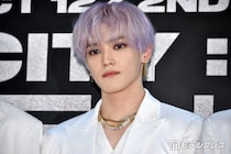 NCT 127テヨン、派手衣装で地下鉄乗る姿公開「変装もしないで目立ちすぎてる」「オーラを感じる」の声