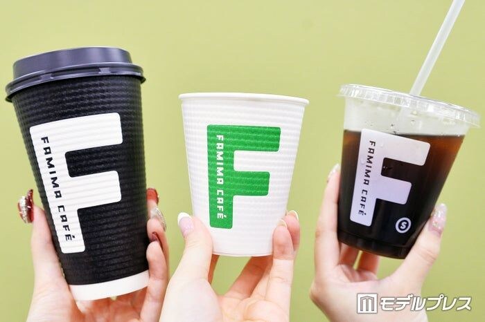 ファミマ、新型コーヒーマシンは何が凄い？おいしさ＆カップも刷新！こだわりポイントを徹底紹介