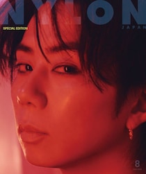 北山宏光、ブロンドヘアに大胆イメチェン「NYLON JAPAN 」W表紙 “今”に迫るロングインタビューも