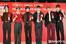 RIIZE、京急三崎口での自然体ショットに反響「格好良すぎる」「圧倒的オーラ」日本満喫ショット多数