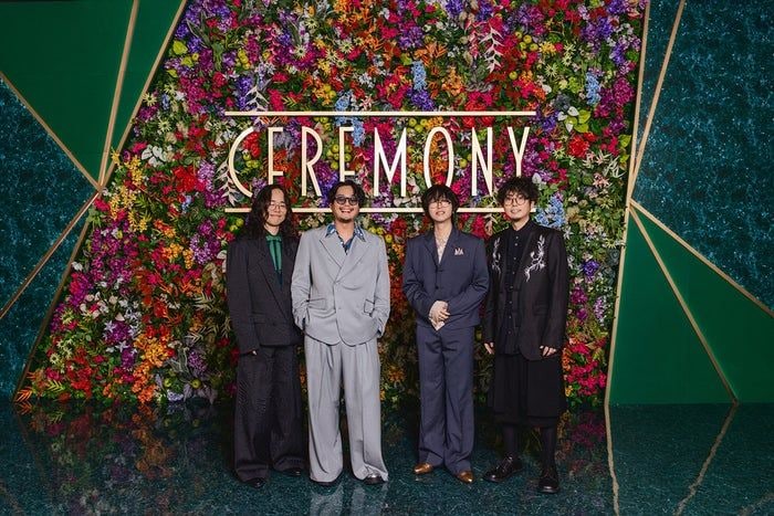 4人組バンド・the engy、ミセス主催「CEREMONY」で3人の姿に感銘 “新鮮でピースフル”な空間で生まれたリスペクトとは【インタビュー】
