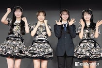 AKB48“3つのコンサート”詳細発表＆68thシングルタイトル解禁 伊藤百花がスーツ姿で人生初プレゼン