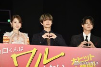 高橋ひかる、なにわ男子・高橋恭平＆岩瀬洋志の“小顔”に危機感？「欠かせない」美容習慣告白【山口くんはワルくない】