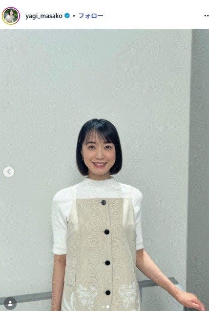 2児の母・テレ朝 八木麻紗子アナ、2種の手作り梅シロップ披露 子ども達とのひと時に「夏にピッタリですね」「ラベルが愛らしい」の声