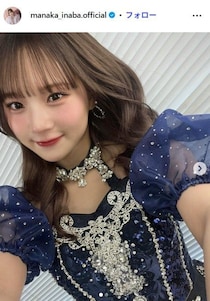 元Juice＝Juiceメンバー、新ヘアカラーにファン絶賛「可愛さが増した」「お人形さんみたい」