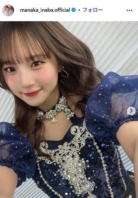 元Juice＝Juiceメンバー、新ヘアカラーにファン絶賛「可愛さが増した」「お人形さんみたい」